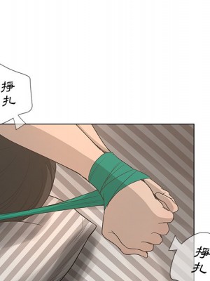 變身面膜 36-37話_37_109