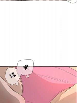 變身面膜 36-37話_37_110