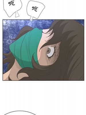 變身面膜 36-37話_37_115