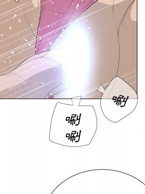 變身面膜 36-37話_37_123