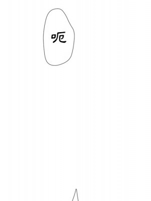 變身面膜 36-37話_37_131