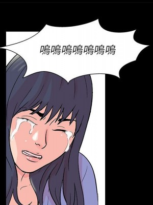 倒數計時100天 40-41話_40_07