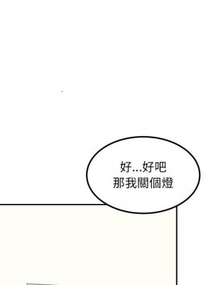 惡霸室友毋通來 77-78話_77_009