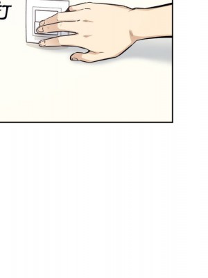 惡霸室友毋通來 77-78話_77_010