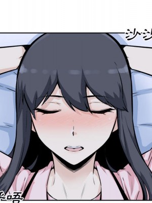 惡霸室友毋通來 77-78話_77_022