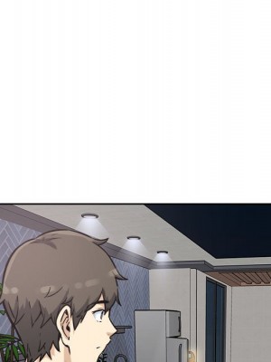 惡霸室友毋通來 77-78話_77_048
