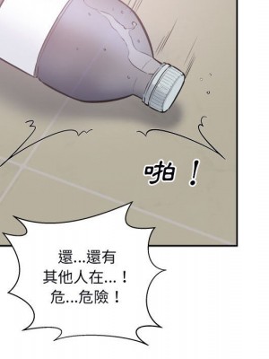 惡霸室友毋通來 77-78話_77_060