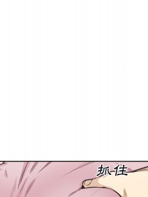 惡霸室友毋通來 77-78話_77_068