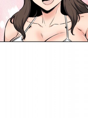 惡霸室友毋通來 77-78話_77_094