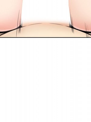 惡霸室友毋通來 77-78話_77_096