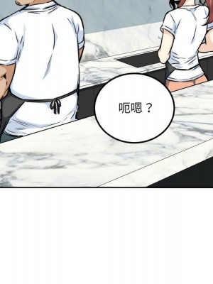 惡霸室友毋通來 77-78話_77_159