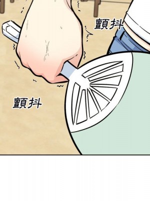 惡霸室友毋通來 77-78話_78_028