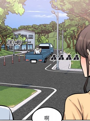 惡霸室友毋通來 77-78話_78_033