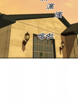 惡霸室友毋通來 77-78話_78_094