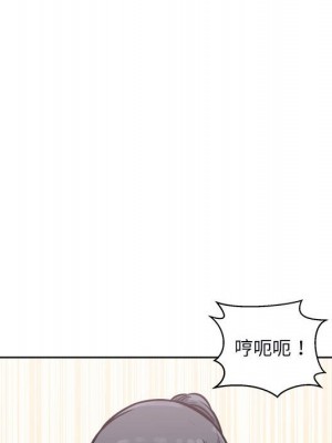 惡霸室友毋通來 77-78話_78_129