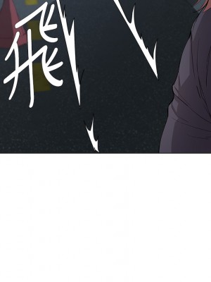 廢柴逃脫 35-36話_36_22