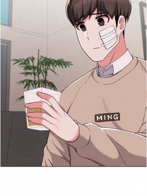 廢柴逃脫 35-36話_36_27