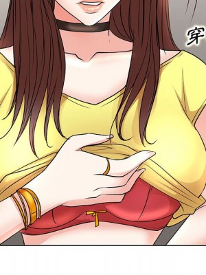 教授的課後輔導 11-12話_11_005