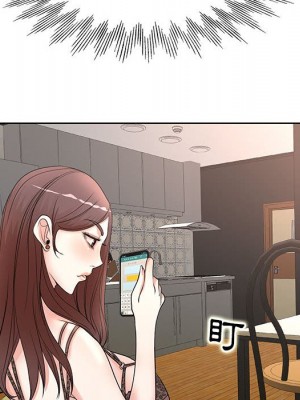 教授的課後輔導 11-12話_11_025