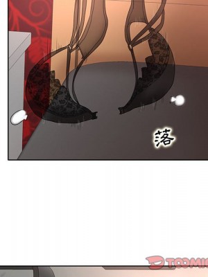 教授的課後輔導 11-12話_11_037