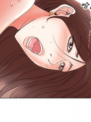 教授的課後輔導 11-12話_11_046