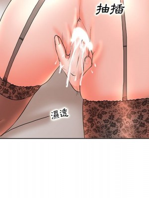 教授的課後輔導 11-12話_11_054