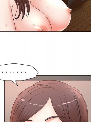 教授的課後輔導 11-12話_11_056