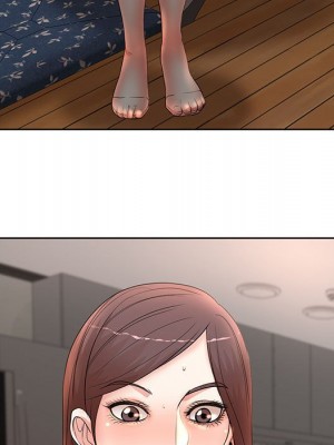 教授的課後輔導 11-12話_11_074