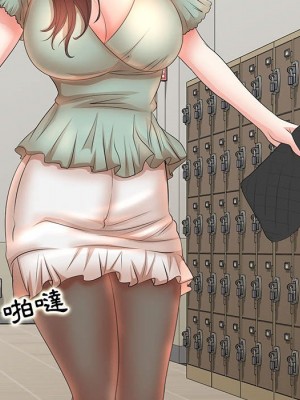 教授的課後輔導 11-12話_11_079