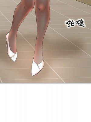 教授的課後輔導 11-12話_11_080