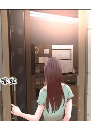 教授的課後輔導 11-12話_11_081