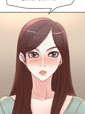 教授的課後輔導 11-12話_11_084