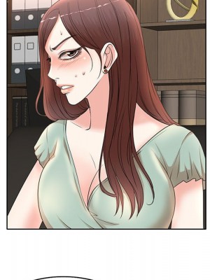 教授的課後輔導 11-12話_11_089