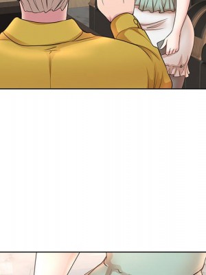 教授的課後輔導 11-12話_11_094