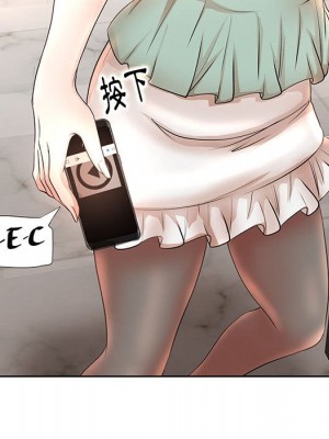 教授的課後輔導 11-12話_11_095