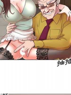 教授的課後輔導 11-12話_12_024