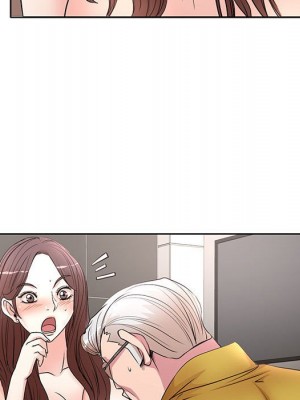 教授的課後輔導 11-12話_12_045