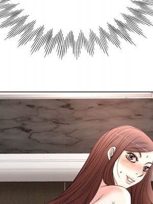 教授的課後輔導 11-12話_12_076
