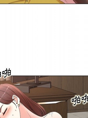 教授的課後輔導 11-12話_12_078