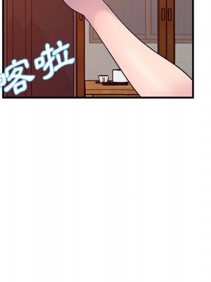 樓下房客不安分 22-23話_22_006