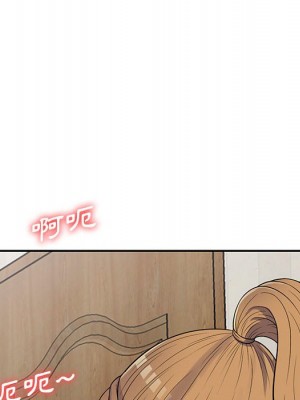 樓下房客不安分 22-23話_22_009