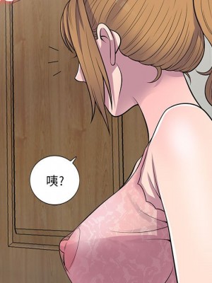 樓下房客不安分 22-23話_22_010