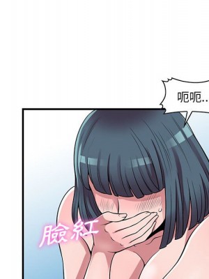 樓下房客不安分 22-23話_22_022