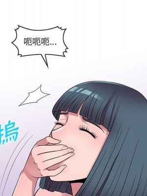樓下房客不安分 22-23話_22_028