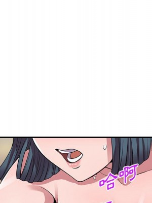 樓下房客不安分 22-23話_22_032