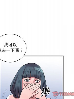 樓下房客不安分 22-23話_22_049