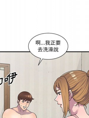 樓下房客不安分 22-23話_22_056