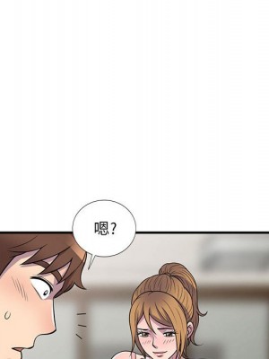 樓下房客不安分 22-23話_22_060