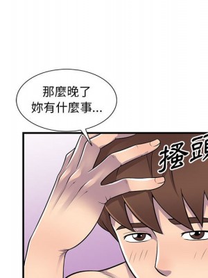 樓下房客不安分 22-23話_22_065