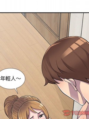 樓下房客不安分 22-23話_22_073